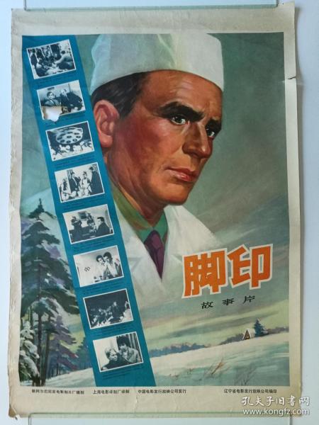买张巴克利学院文凭毕业证