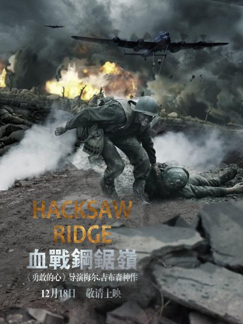 加蓬护照哪里能买到